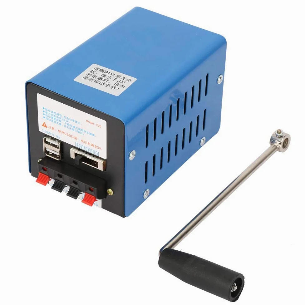 Generador manual de alta potencia, 20W dinamotor de emergencia con carga USB portátil, bajo nivel de ruido, para operaciones de campo/entrenamiento de supervivencia/comunicación de emergencia